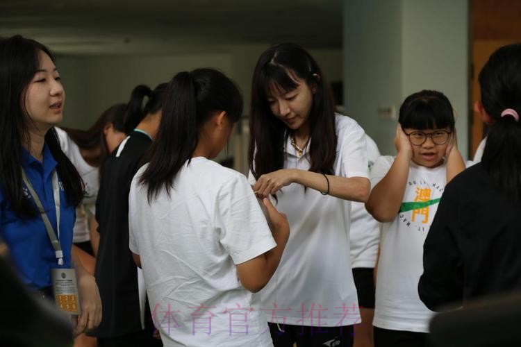 首届东亚足联儿童安全研讨会 为足球少年成长保驾护航 首届东亚足联儿童安全研讨会 为足球少年成长保驾护航