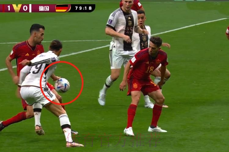 哈克特指埃纳禁区内手球应判点球